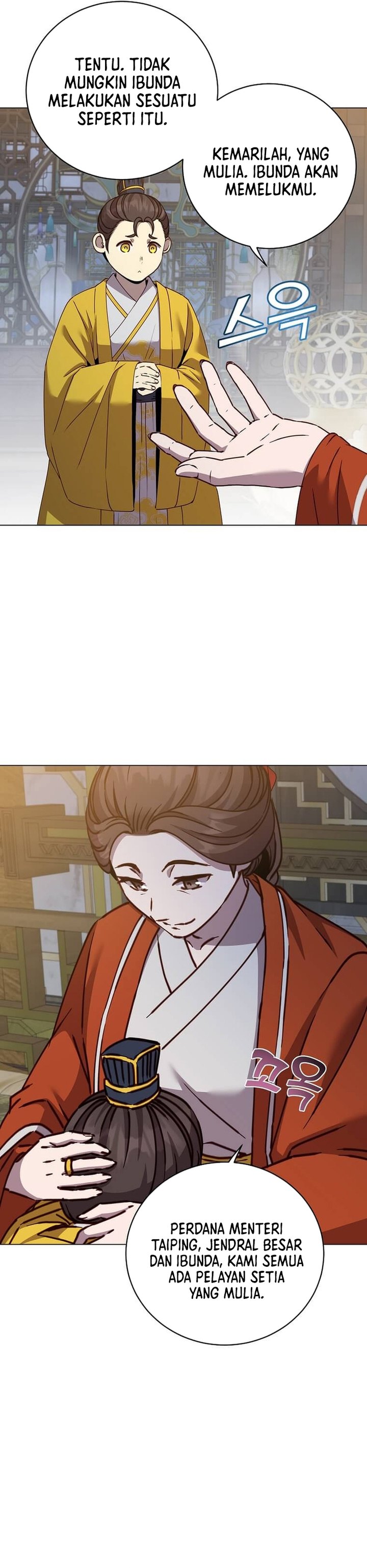 Read The Max Level Hero Has Returned ID Manga Online