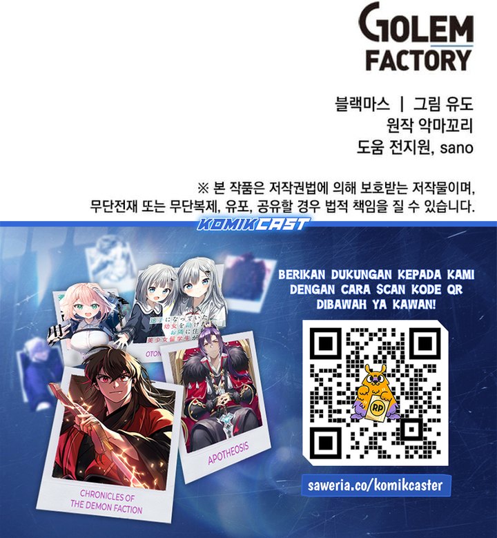Read The Max Level Hero Has Returned ID Manga Online