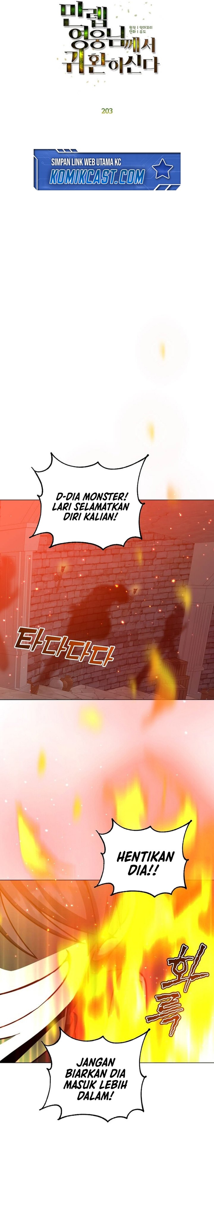 Read The Max Level Hero Has Returned ID Manga Online