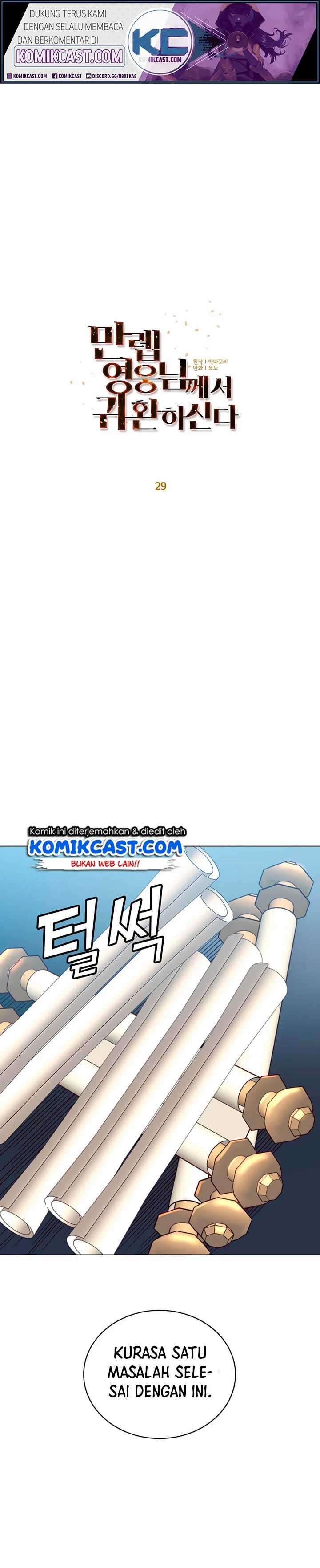 Read The Max Level Hero Has Returned ID Manga Online