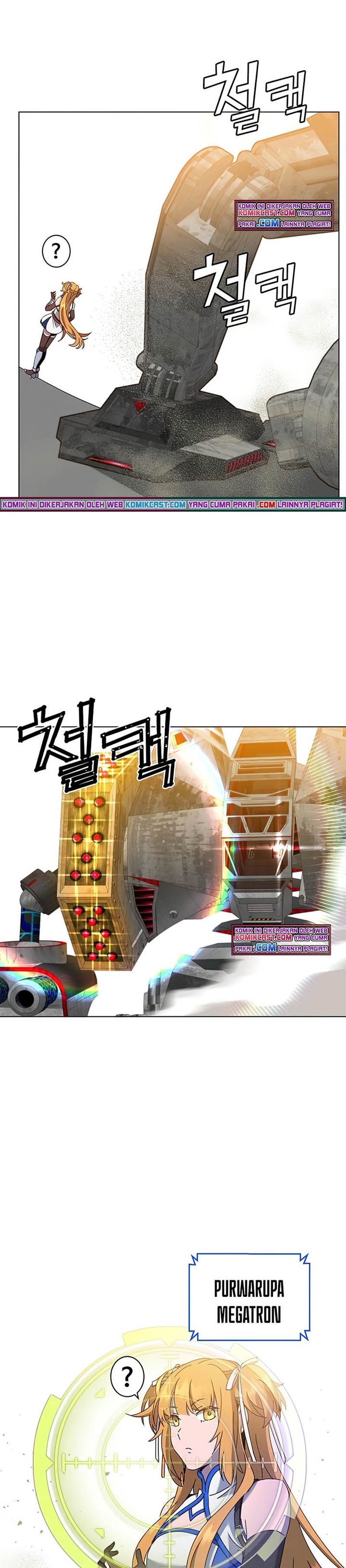 Read The Max Level Hero Has Returned ID Manga Online