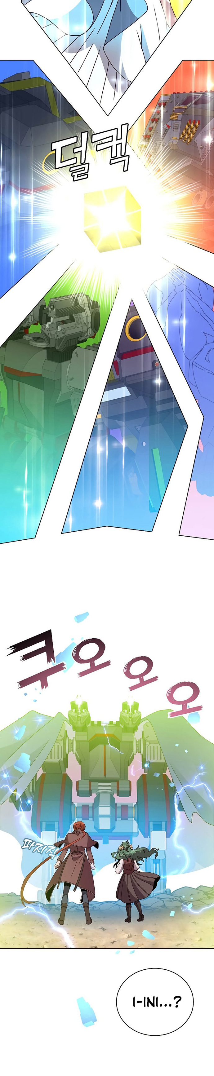 Read The Max Level Hero Has Returned ID Manga Online