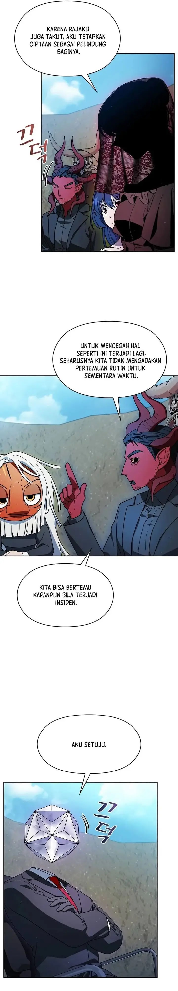Read The Nebula’s Civilization Bahasa Indonesia ID Manga Online