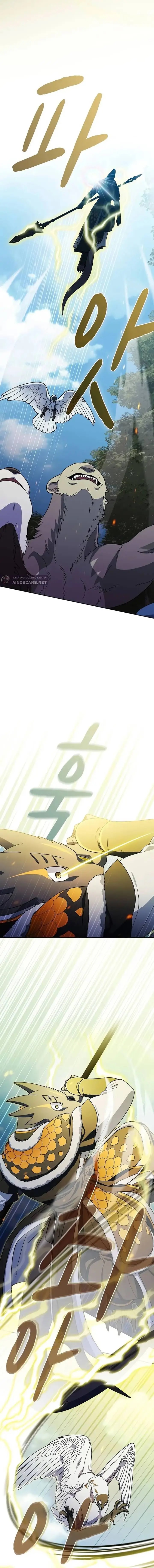 Read The Nebula’s Civilization Bahasa Indonesia ID Manga Online