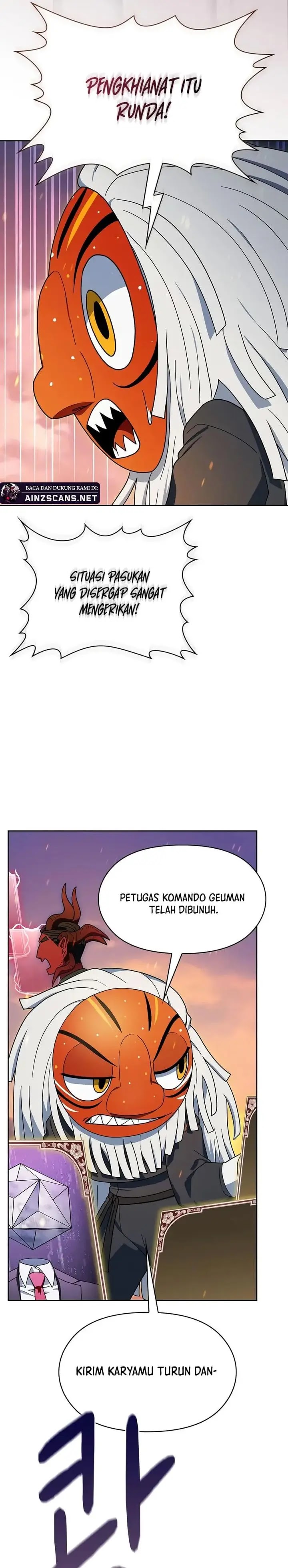 Read The Nebula’s Civilization Bahasa Indonesia ID Manga Online