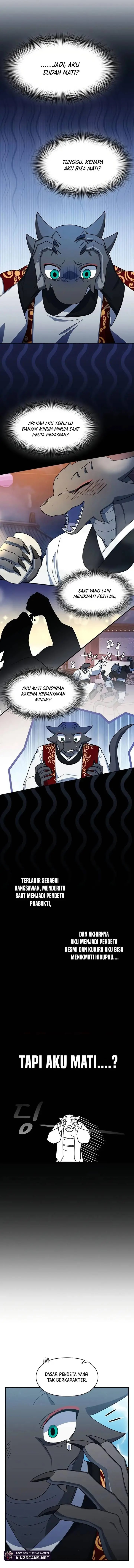 Read The Nebula’s Civilization Bahasa Indonesia ID Manga Online