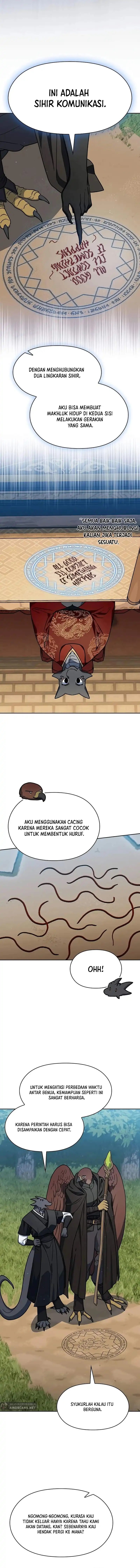 Read The Nebula’s Civilization Bahasa Indonesia ID Manga Online