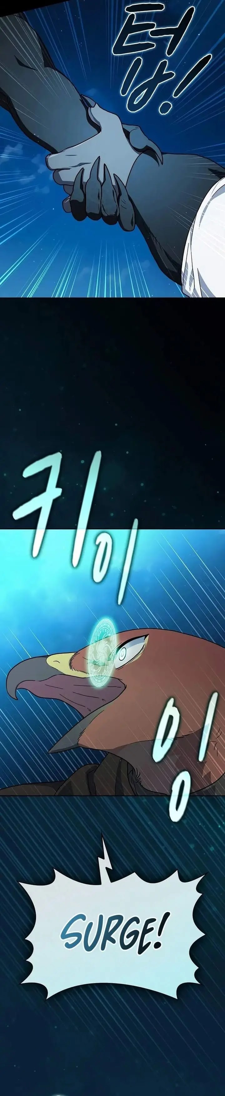 Read The Nebula’s Civilization Bahasa Indonesia ID Manga Online