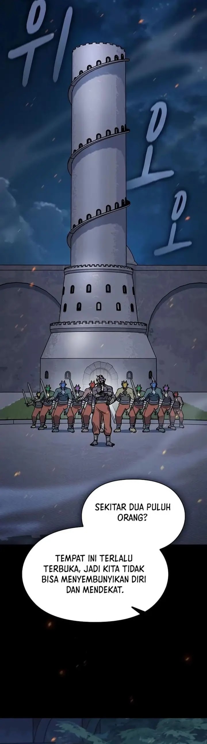 Read The Nebula’s Civilization Bahasa Indonesia ID Manga Online