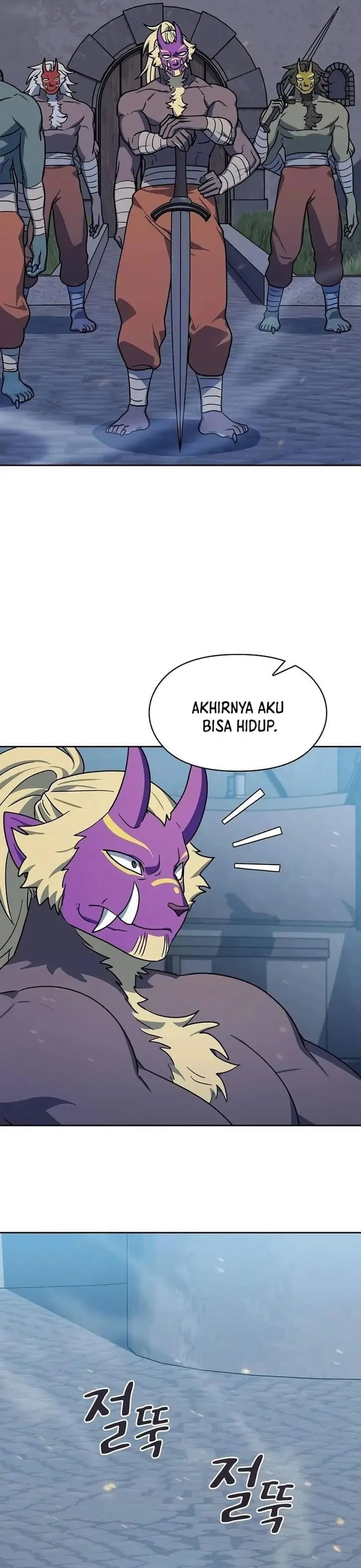 Read The Nebula’s Civilization Bahasa Indonesia ID Manga Online