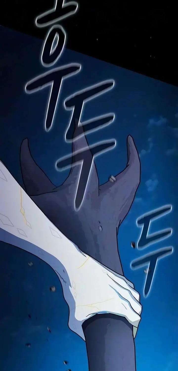 Read The Nebula’s Civilization Bahasa Indonesia ID Manga Online