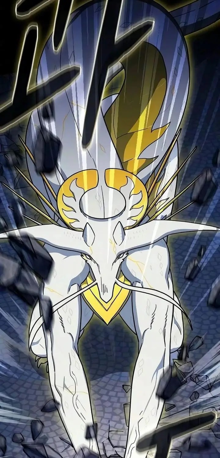 Read The Nebula’s Civilization Bahasa Indonesia ID Manga Online