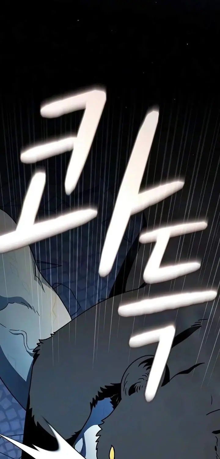 Read The Nebula’s Civilization Bahasa Indonesia ID Manga Online