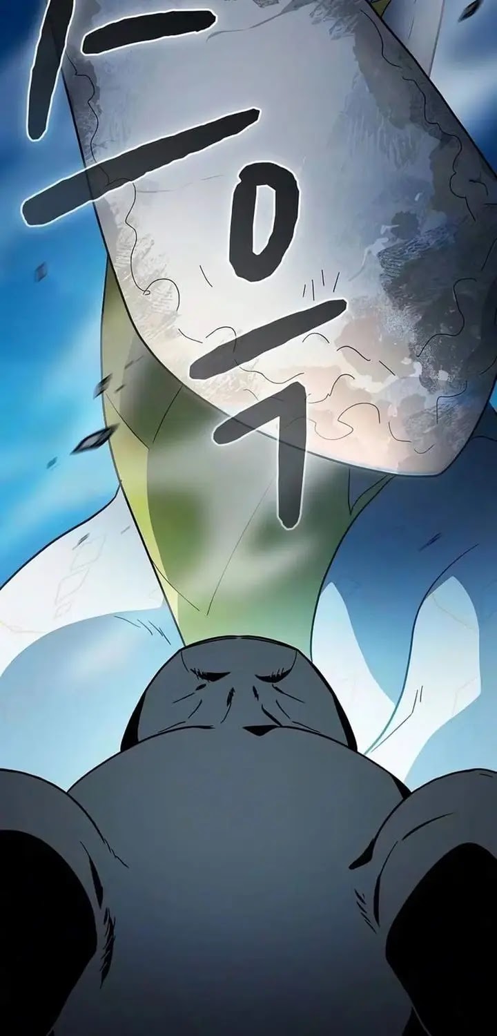 Read The Nebula’s Civilization Bahasa Indonesia ID Manga Online