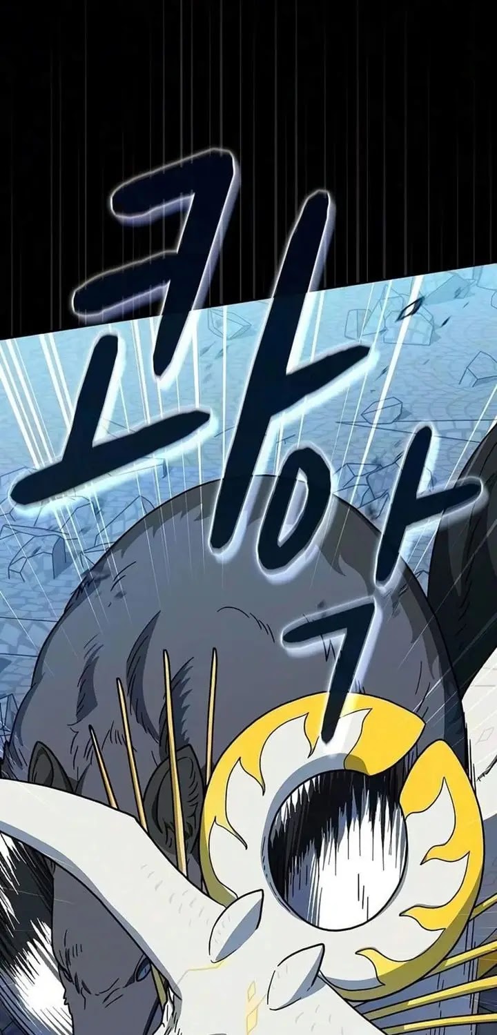 Read The Nebula’s Civilization Bahasa Indonesia ID Manga Online