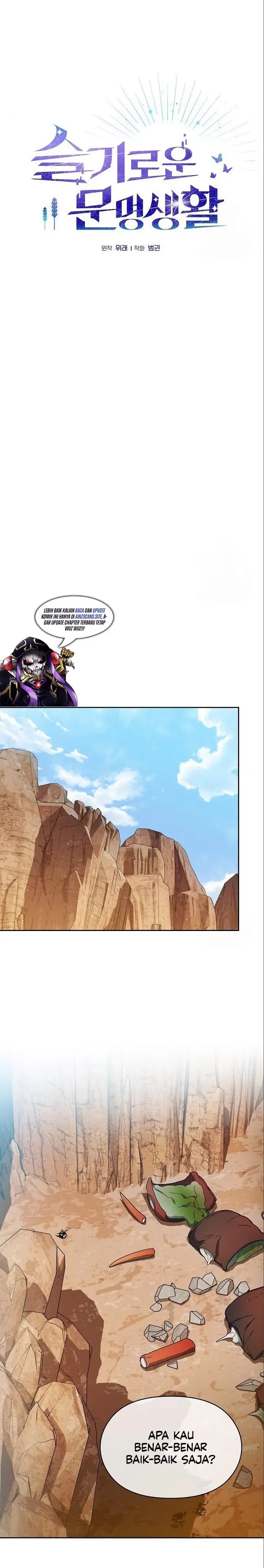Read The Nebula’s Civilization Bahasa Indonesia ID Manga Online