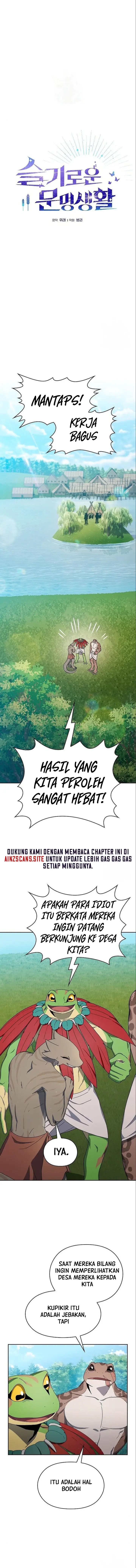 Read The Nebula’s Civilization Bahasa Indonesia ID Manga Online