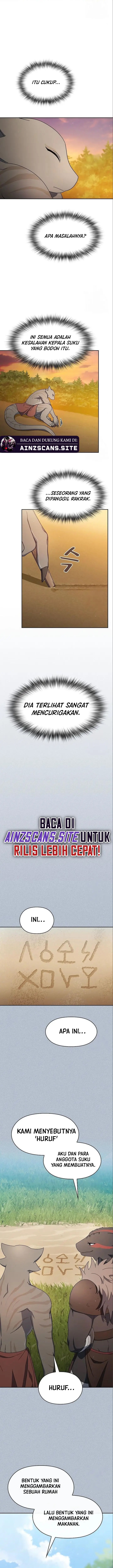Read The Nebula’s Civilization Bahasa Indonesia ID Manga Online
