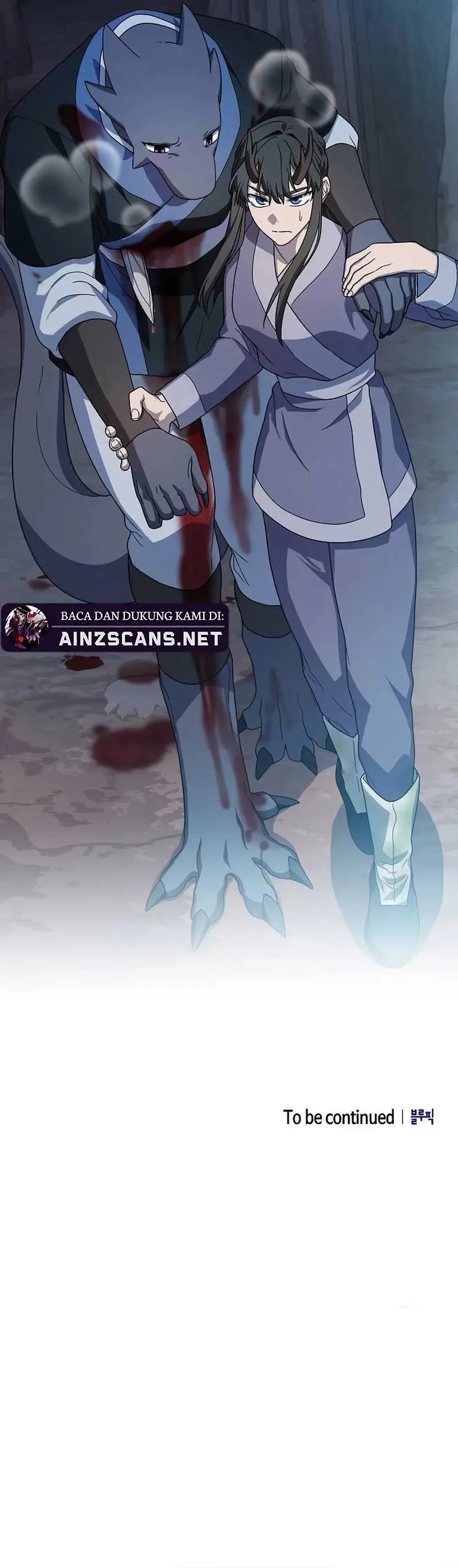 Read The Nebula’s Civilization Bahasa Indonesia ID Manga Online