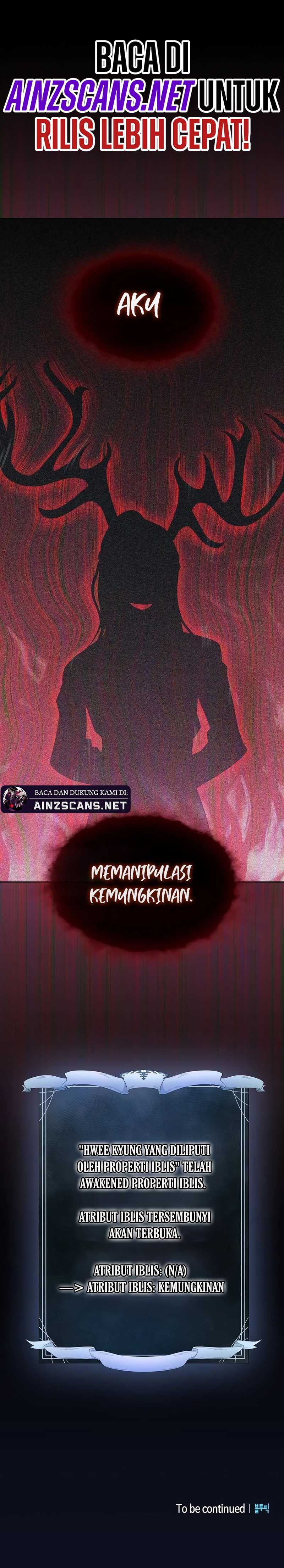 Read The Nebula’s Civilization Bahasa Indonesia ID Manga Online