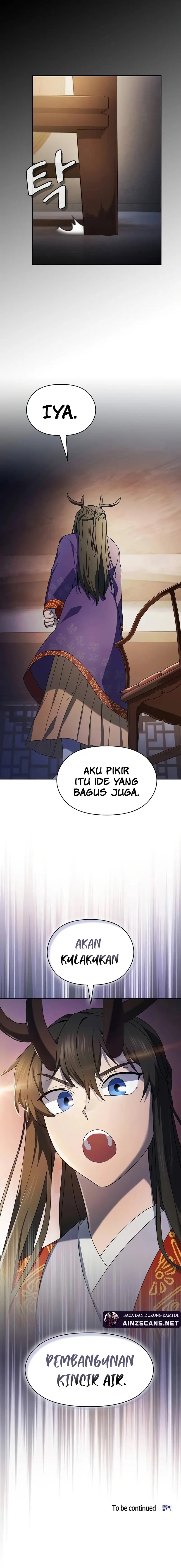 Read The Nebula’s Civilization Bahasa Indonesia ID Manga Online