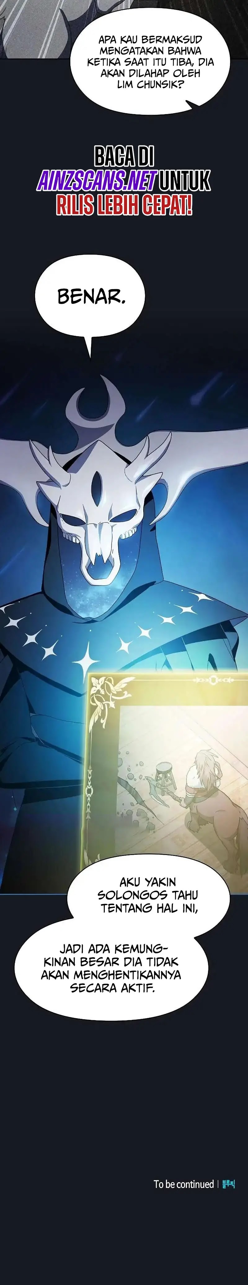 Read The Nebula’s Civilization Bahasa Indonesia ID Manga Online