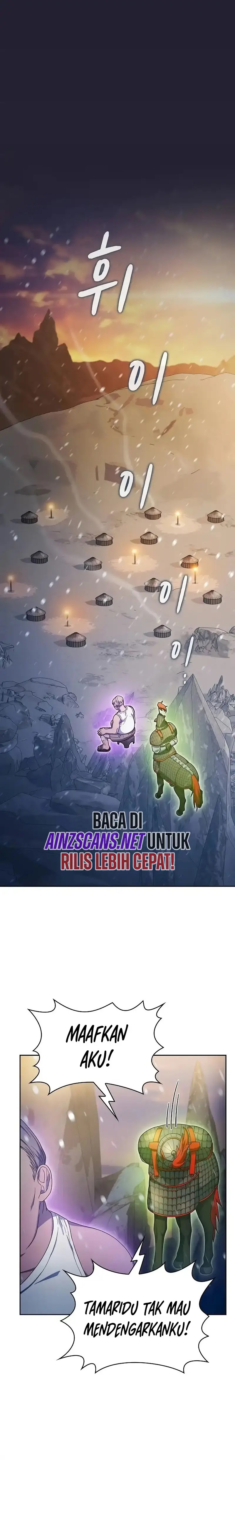 Read The Nebula’s Civilization Bahasa Indonesia ID Manga Online