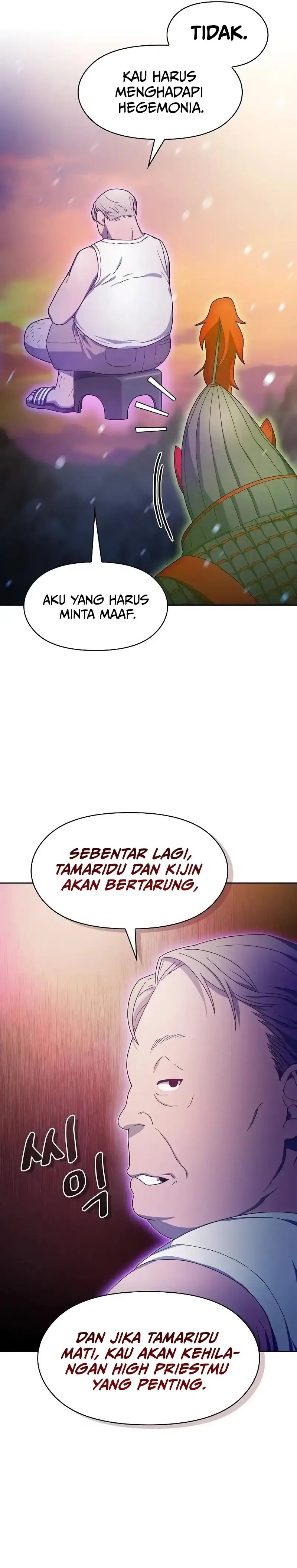 Read The Nebula’s Civilization Bahasa Indonesia ID Manga Online