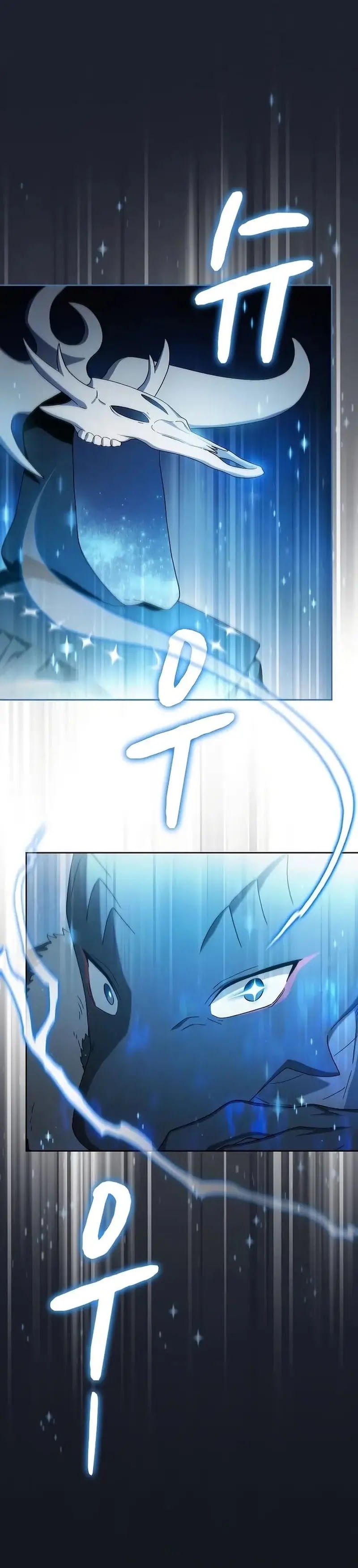Read The Nebula’s Civilization Bahasa Indonesia ID Manga Online