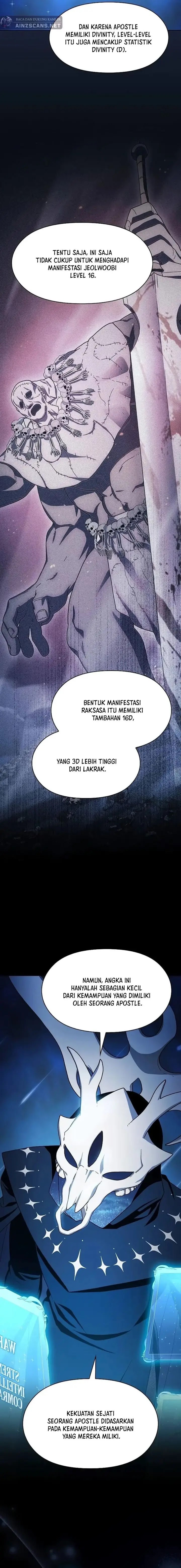 Read The Nebula’s Civilization Bahasa Indonesia ID Manga Online
