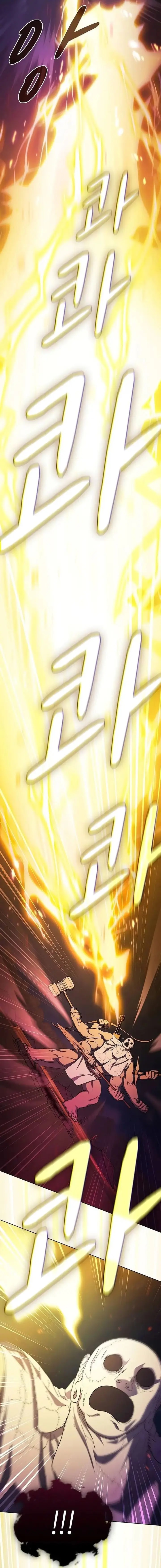 Read The Nebula’s Civilization Bahasa Indonesia ID Manga Online