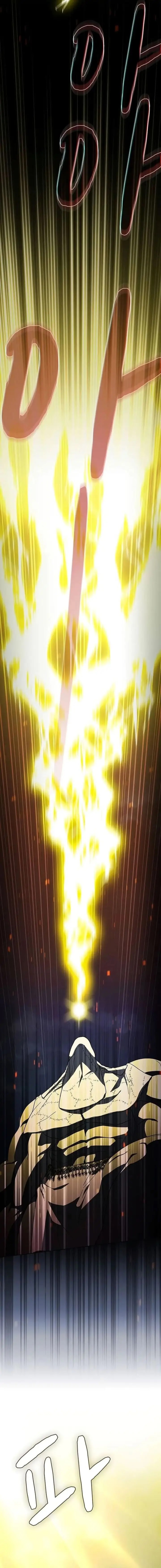 Read The Nebula’s Civilization Bahasa Indonesia ID Manga Online