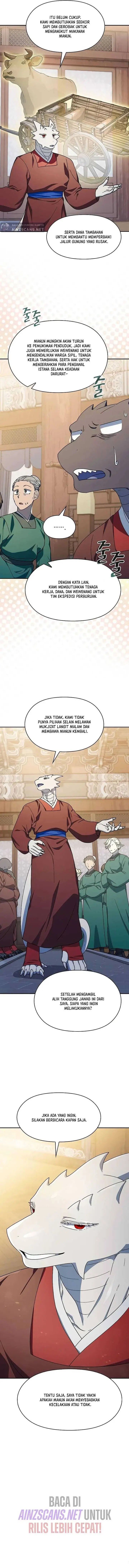 Read The Nebula’s Civilization Bahasa Indonesia ID Manga Online