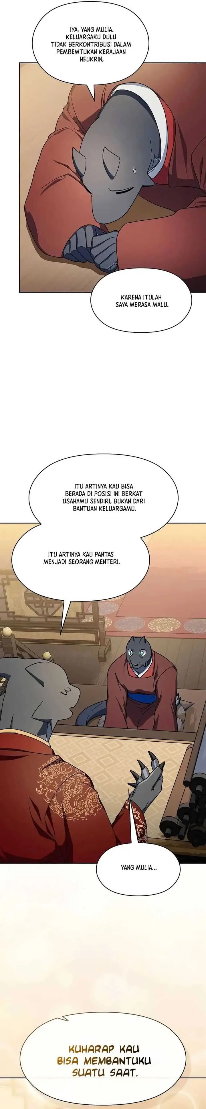 Read The Nebula’s Civilization Bahasa Indonesia ID Manga Online