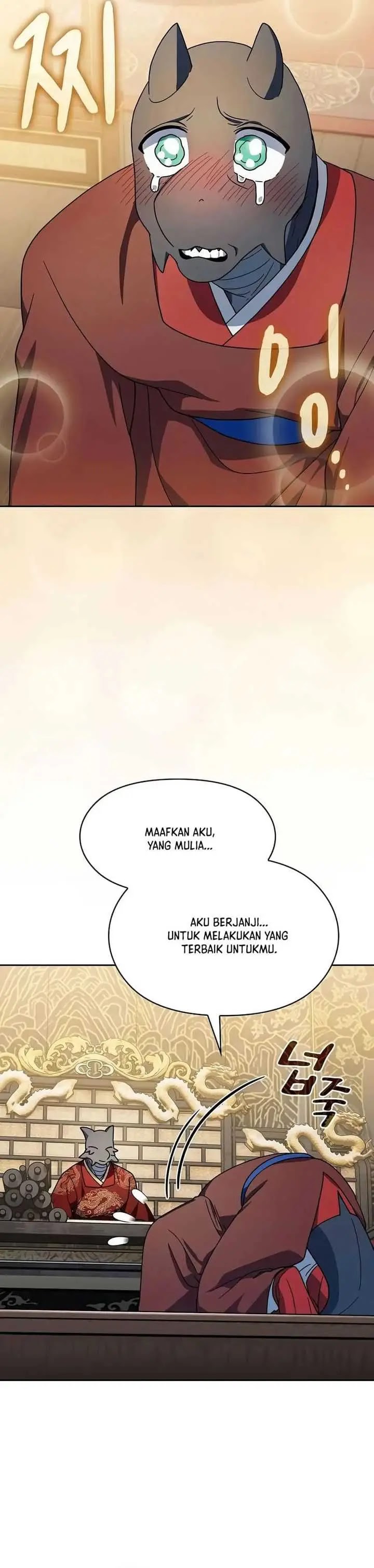 Read The Nebula’s Civilization Bahasa Indonesia ID Manga Online