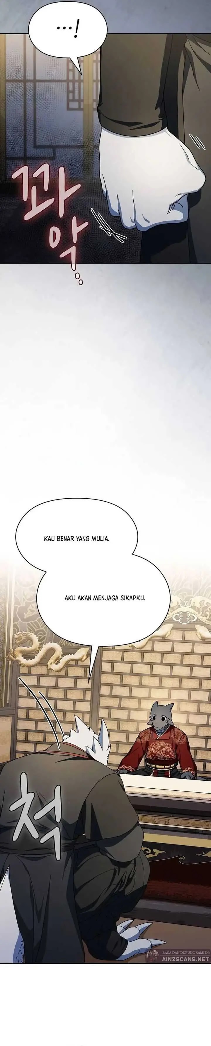 Read The Nebula’s Civilization Bahasa Indonesia ID Manga Online