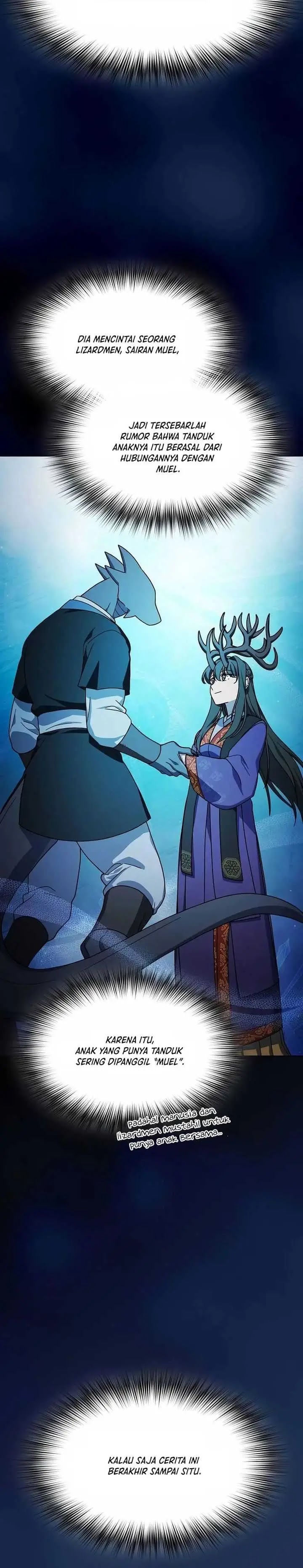 Read The Nebula’s Civilization Bahasa Indonesia ID Manga Online