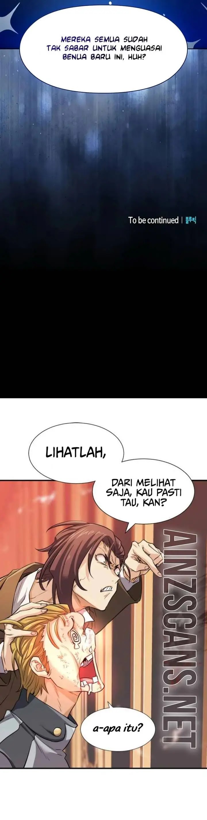 Read The Nebula’s Civilization Bahasa Indonesia ID Manga Online