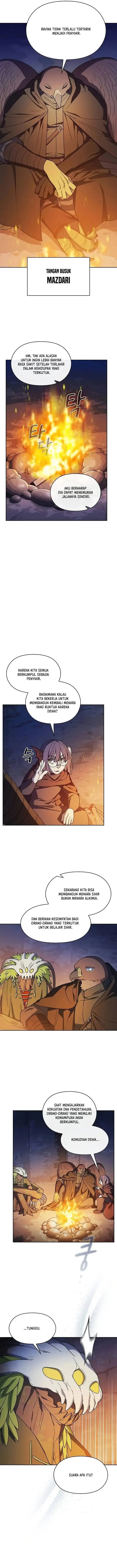 Read The Nebula’s Civilization Bahasa Indonesia ID Manga Online