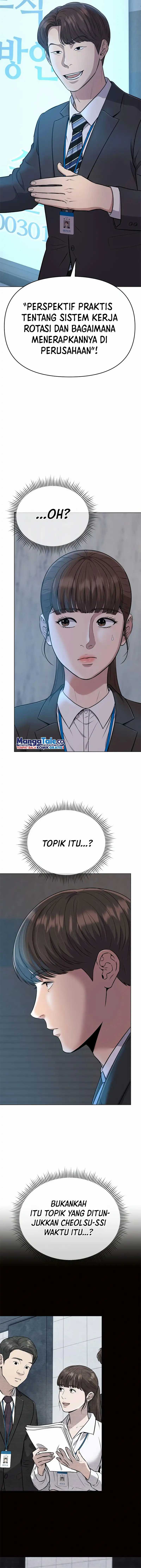 Read The New Employee Kim Chul Soo ID Manga Online