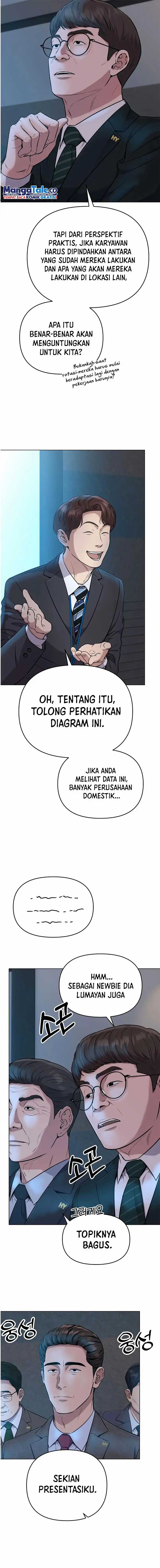 Read The New Employee Kim Chul Soo ID Manga Online