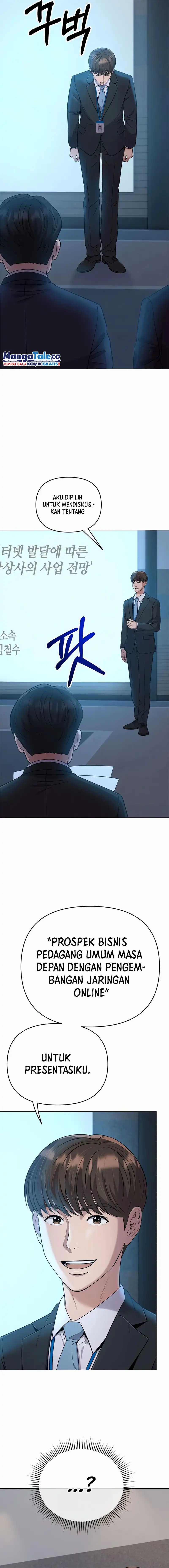 Read The New Employee Kim Chul Soo ID Manga Online