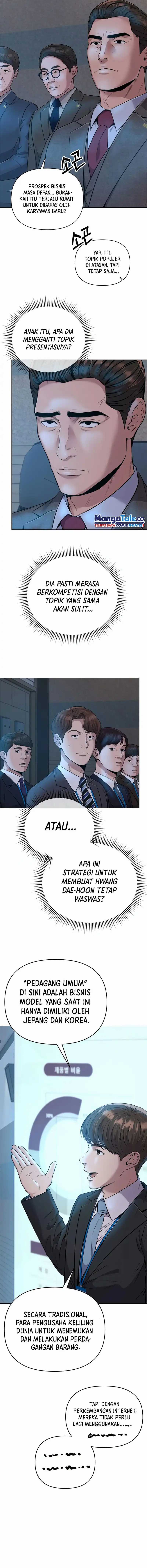 Read The New Employee Kim Chul Soo ID Manga Online