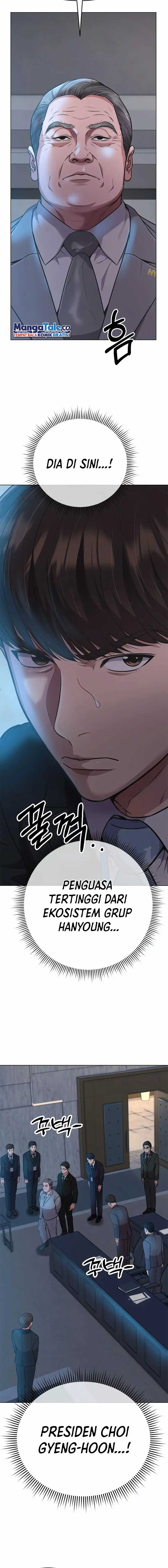 Read The New Employee Kim Chul Soo ID Manga Online