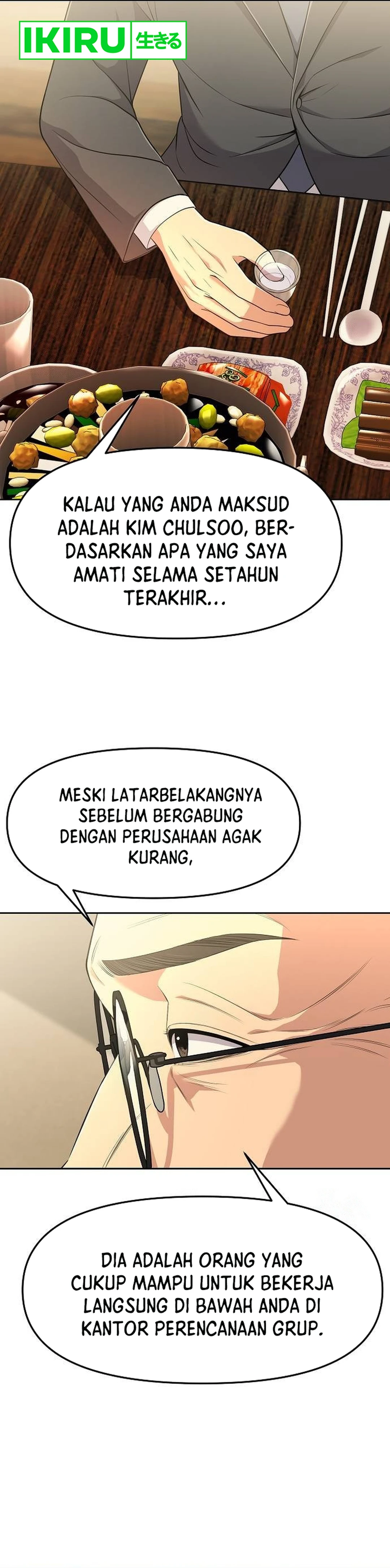 Read The New Employee Kim Chul Soo ID Manga Online