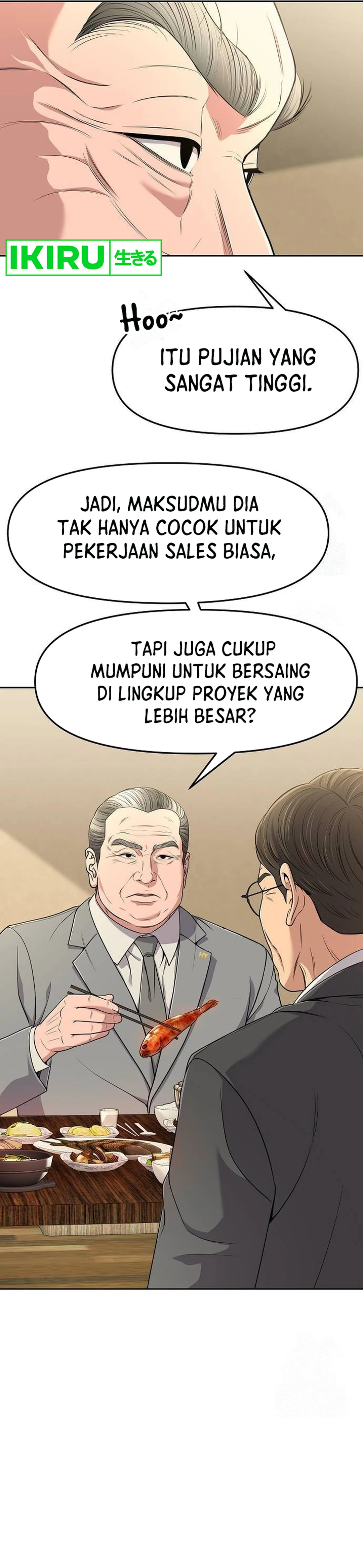 Read The New Employee Kim Chul Soo ID Manga Online