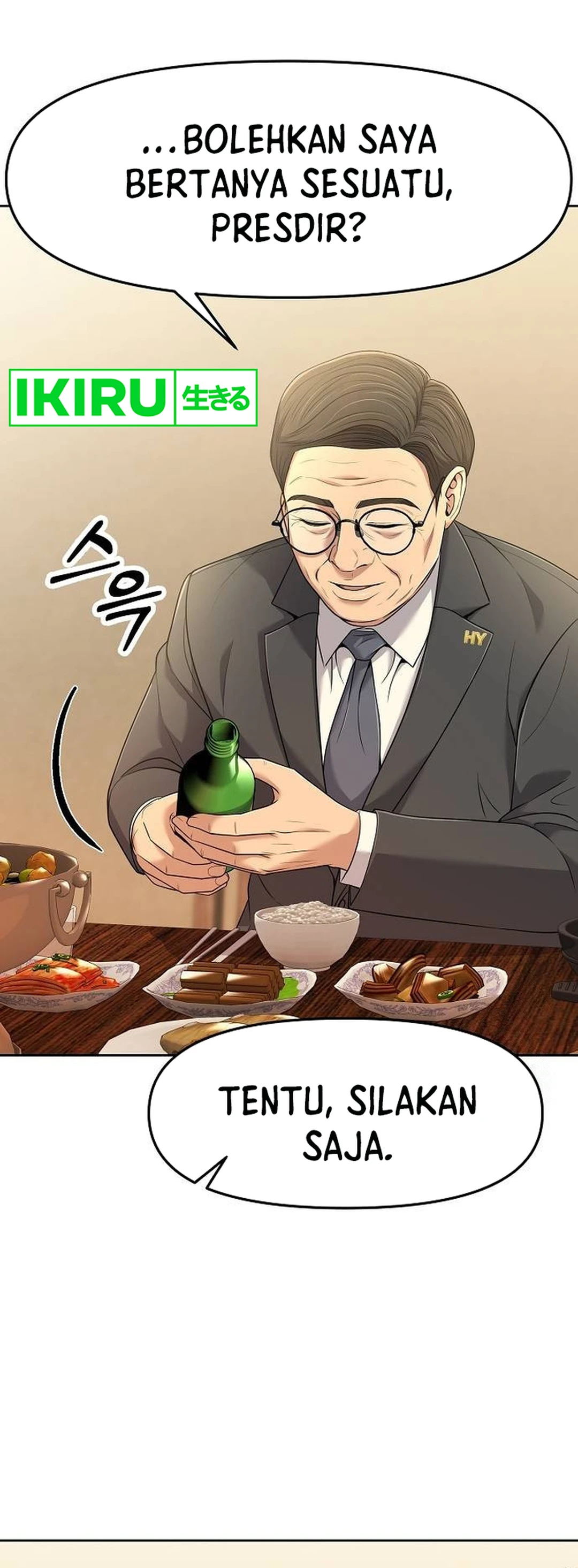 Read The New Employee Kim Chul Soo ID Manga Online