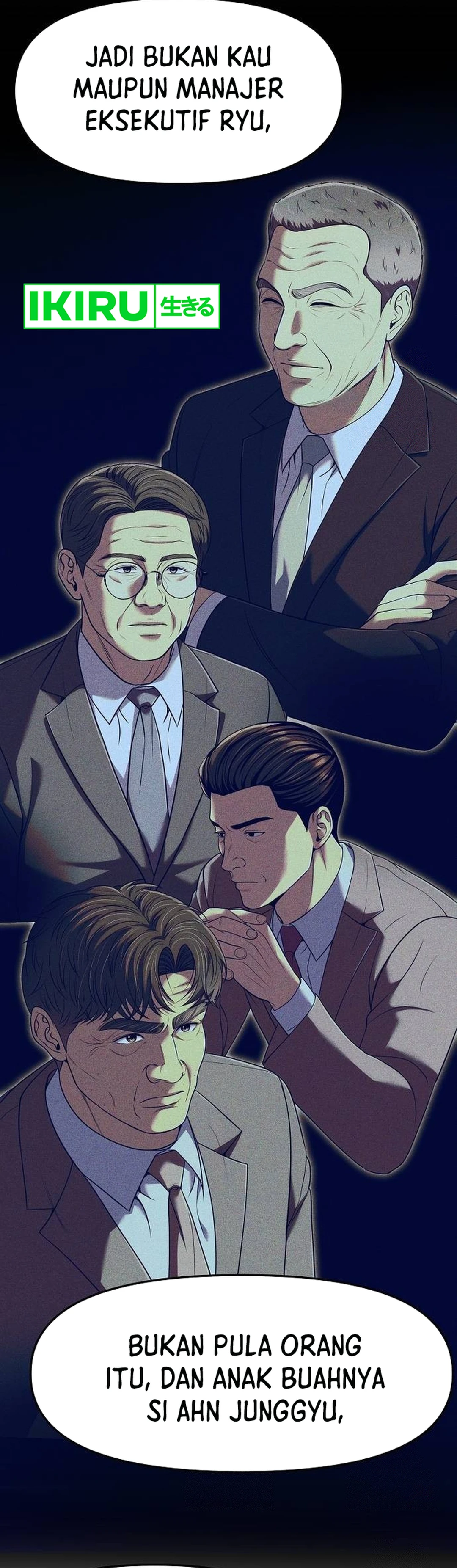 Read The New Employee Kim Chul Soo ID Manga Online