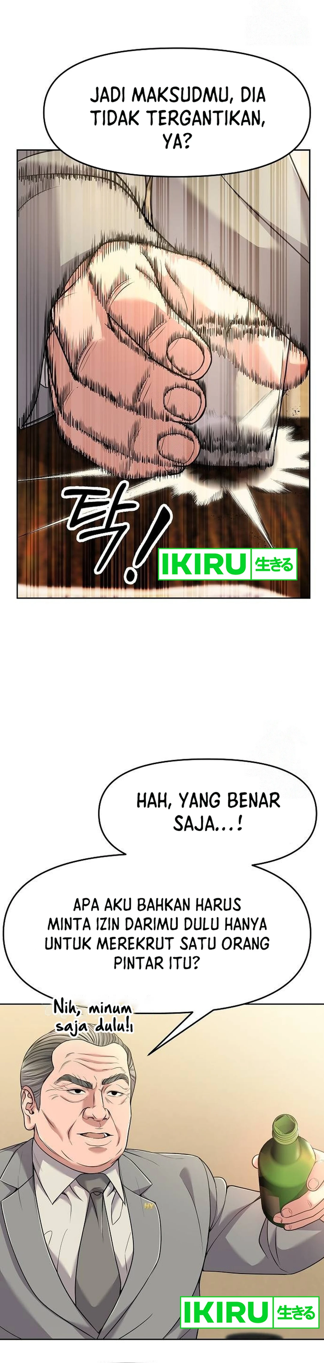 Read The New Employee Kim Chul Soo ID Manga Online