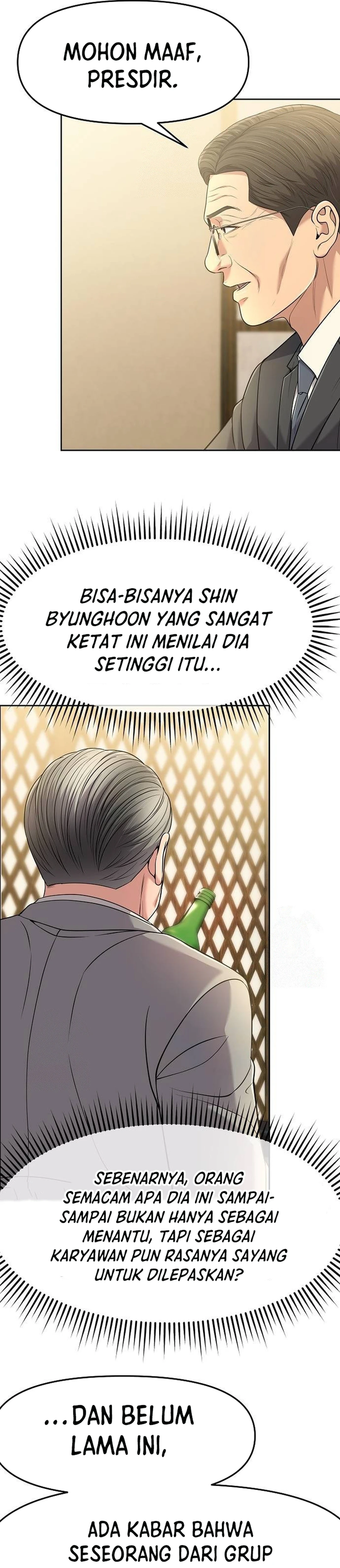 Read The New Employee Kim Chul Soo ID Manga Online